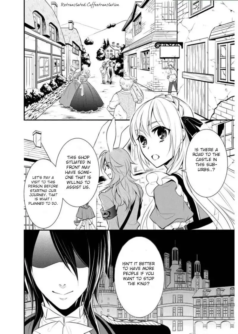 Ore Alice - Danjo Gyakuten Chapter 2 3